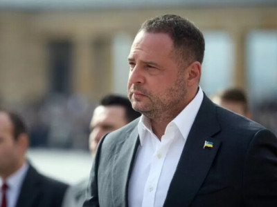 Єрмак очолив один з комітетів у Національній асоціації адвокатів