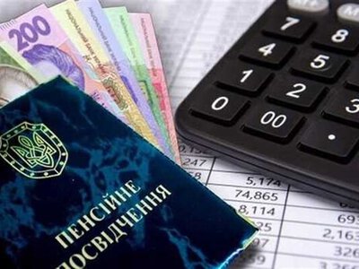 Індексація пенсій в березні: великі доплати для багатих і 100 гривень для бідних