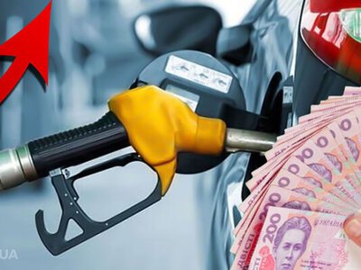 В Україні дорожчатиме пальне через війну в Ірані