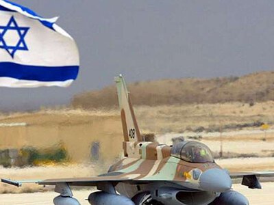 ЦАХАЛ оголосив про нову хвилю ударів по Тегерану, – ЗМІ