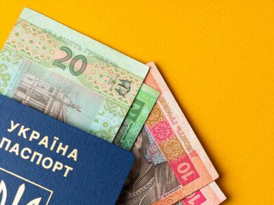 Кому цього року ПФУ виплатить допомогу у розмірі 8 500 грн