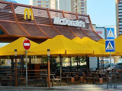 З розширеними правилами безпеки. У Києві відкрили новий ресторан McDonald's