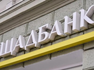 Скандал у Будапешті: інкасаторські машини Ощадбанку з мільонами затримали в Угорщині