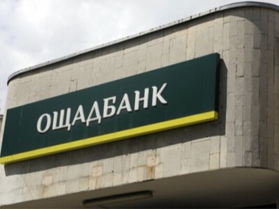 ЗМІ дізналися, де Угорщина заховала викрадені інкасаторські авто «Ощадбанку»