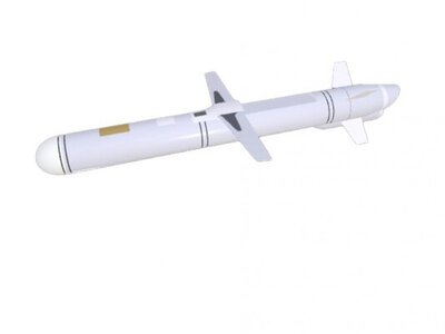 У новій ракеті рашисти вперше використали китайській крепіж. І це важливіше, ніж здається