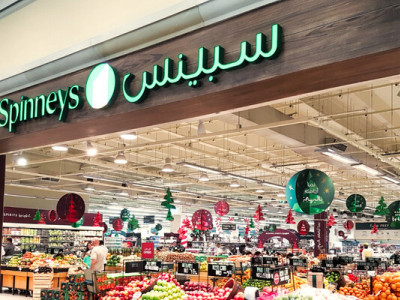 Через війну з Іраном у Дубаї може виникнути дефіцит їжі