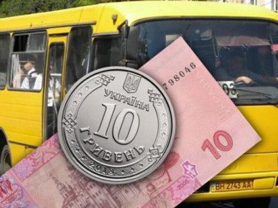 Чи збільшать ціни на проїзд в Україні через паливну кризу у світі