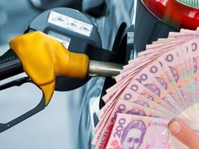 Водіям приготуватися: що буде з цінами на бензин та дизель