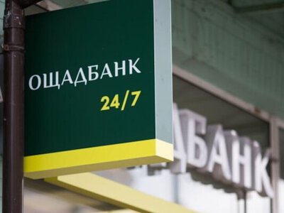 Сімох інкасаторів «Ощадбанку», яких затримали в Угорщині, вишлють з країни