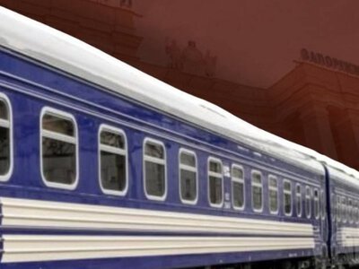 Після масованої атаки РФ затримуються поїзди до Запоріжжя: «Укрзалізниця» змінила маршрути