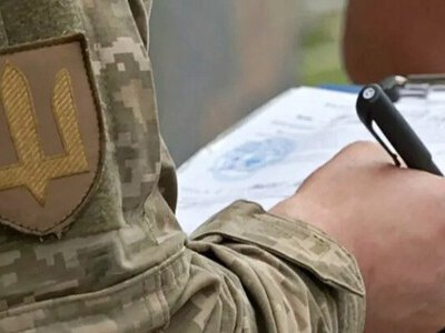 Інвалідність без строку: чи можуть вимагати відстрочку від мобілізації