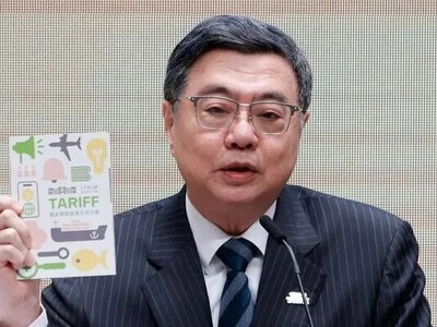 Прем'єр Тайваню здійснив перший неофіційний візит до Японії з 1972 року