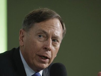 Ексдиректор ЦРУ США назвав вибір сина Хаменеї новим верховним лідером Ірану невдалим