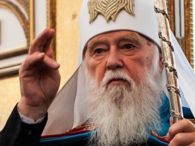 Вірян закликають молитися за Філарета: главу УПЦ КП забрали до лікарні