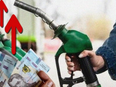 Через підвищення цін на пальне активізувалися шахраї: нова схема