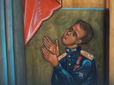 ЦПД: рпц канонізує загиблих окупантів для виправдання війни проти України