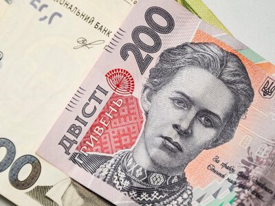 Сюрприз для новачків: банк дарує бонус за перший крок у сервісі
