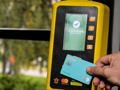 В Україні тимчасово підвищать тариф на проїзд в автобусах: що відомо?