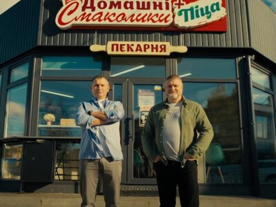 Домашні Смаколики по-ветеранськи: у Житомирі друзі-захисники розвивають мережу пекарень