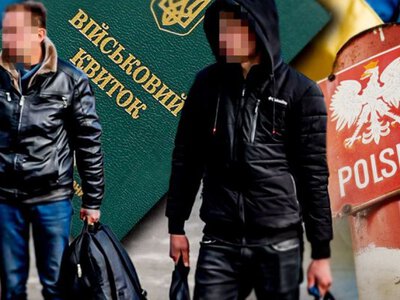 Масова депортація українців з Польщі: що відомо?