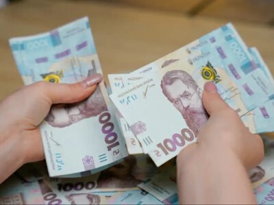 Індексація пенсій-2026: кому та на скільки підняли виплати