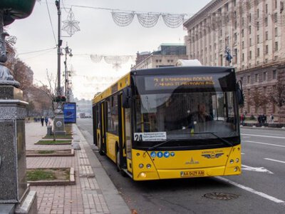 Подорожчaння пaльного вдaрило по громaдському трaнспорту: яка ціна квитків?