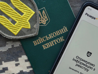 Почнуть штрафувати батьків? Що буде, якщо не стати на військовий облік у 17 років 