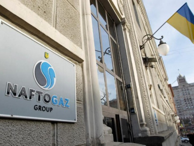 Нафтогаз остаточно виграв суд проти російського “газпрому” на $1,4 млрд