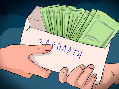 Зарплата 50 тисяч: кого шукають в Україні?