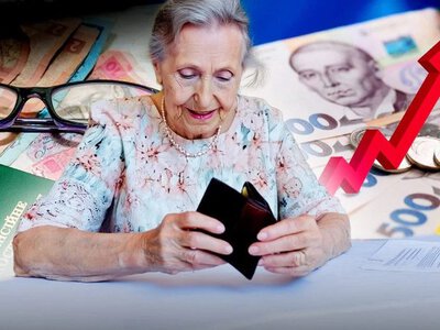Індексація пенсій: чому частина українців отримає лише 2,4% замість 12,1%