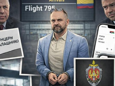 Офіцера надсекретного російського підрозділу “Центр 795” затримали в Колумбії, бо використовував Google Translate, – ЗМІ