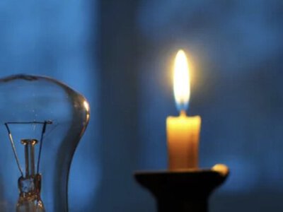 На Чернігівщині аварійні відключення електрики через російську ракетну атаку: які прогнози