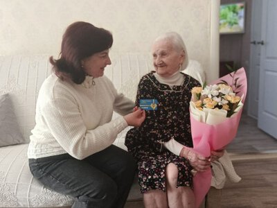 Українув відзначила 100-річний ювілей (фото)