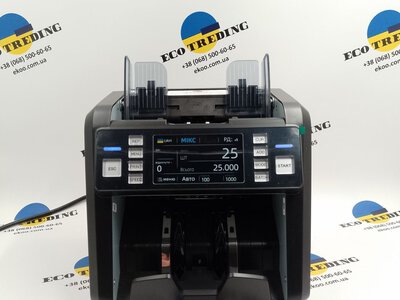 Види та призначення банківського обладнання для роботи з готівкою