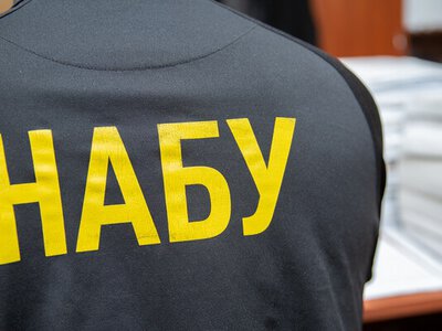 Затримання працівника НАБУ: Служба безпеки пояснила ситуацію