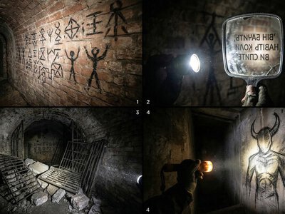 Господар Зеленого театру заговорив через дзеркальні графіті