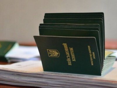 Повістки за новими правилами: які зміни до мобілізації пропонують у парламенті