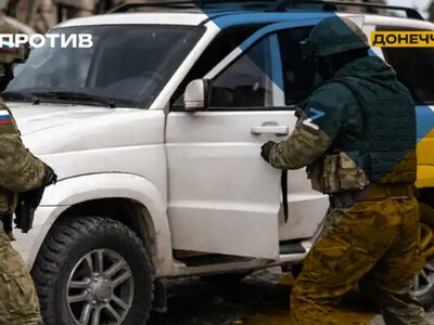 В окупованому Донецьку росіяни відбирають позашляховики цивільних для фронту