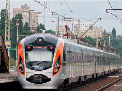 Швидкісне сполучення між Києвом і Харковом скасовано