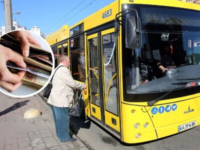 Парад подорожчань проїзду у транспорті триває: яке місто наступне