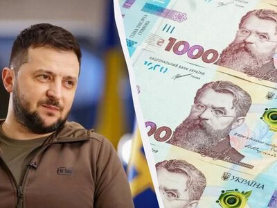 По 1500 гривень на картку автоматично: хто з українців потрапив у список на виплати у квітні