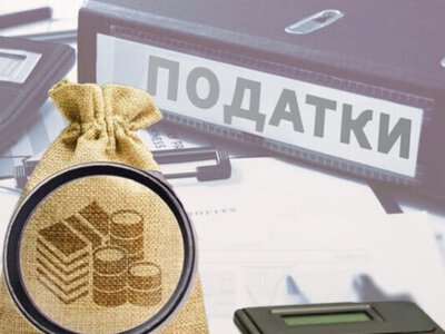 Кабмін збирається подати до Ради єдиний законопроєкт щодо податків