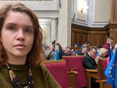 ДБР відкрило кримінальне провадження щодо Безуглої