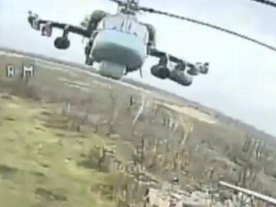 ЗСУ FPV-дроном збили російський Ка-52