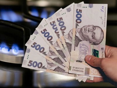 Тарифи на газ 2026: чому ціна 7,96 грн за куб може піти в минуле