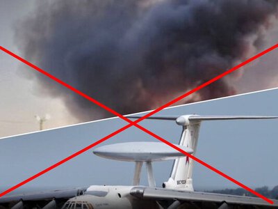 Генштаб підтвердив пошкодження А-50 та удар по металургійному комбінату в Алчевську