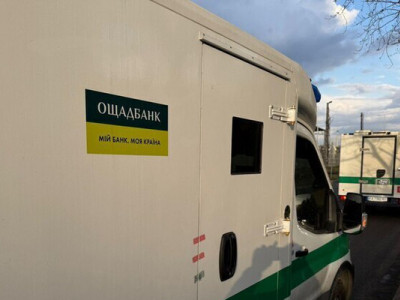 Угорські силовики зробили примусову ін'єкцію українцю під час затримання конвою Ощадбанку – The Guardian