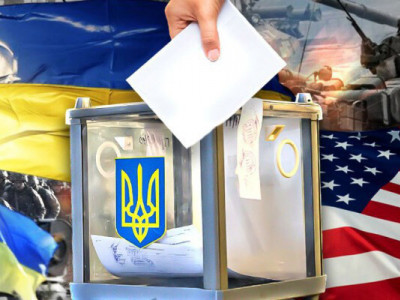 Вибори неможливі зараз: Київ пояснив причини