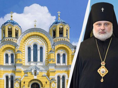  Архієпископ Сумський Никодим став новим патріархом УПЦ КП 