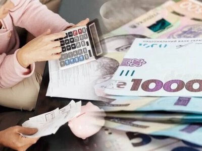 В Україні пропонують підняти мінімальну пенсію до 7500 грн: ініціатива викликала дискусію